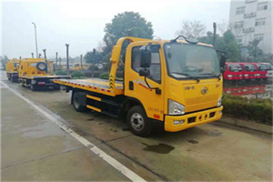 九寨沟附近24小时救援车电话