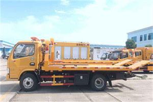 九寨沟送油救援服务