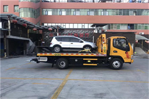 九寨沟附近汽车拖车电话