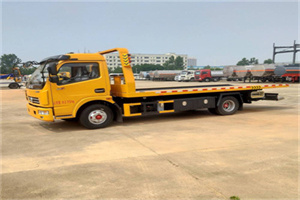 九寨沟高速公路汽车救援电话