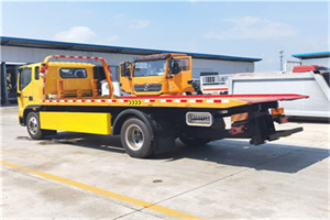 九寨沟附近吊车电话