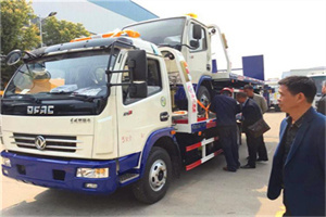 九寨沟汽车道路救援拖车价格